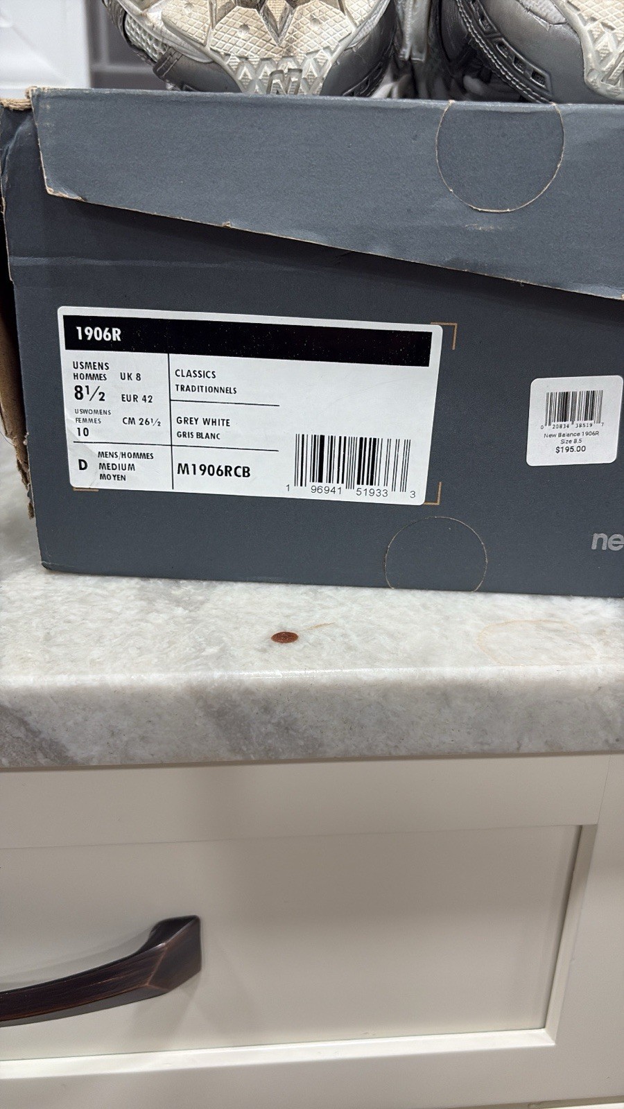 new balances - image 5