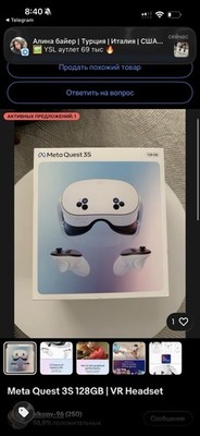 Meta Quest 3S 128GB | VR Headset   Thirty-Three Percent More Memory