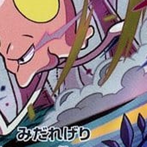 Pokemon Toedscool Holo AR 080/078 SV1V Violet ex Japanese Card - Picture 6 of 10