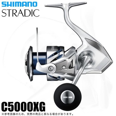 Shimano 23 Stradic C5000XG (2023 Model) Spinning Reel