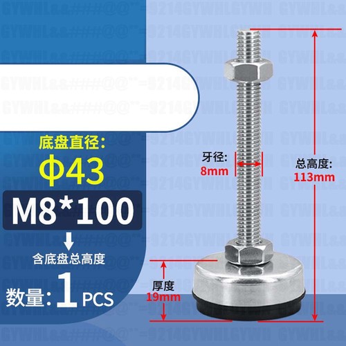 Niveladora de pies ajustable para muebles de acero inoxidable A2 M5 - M20 - Imagen 50 de 215