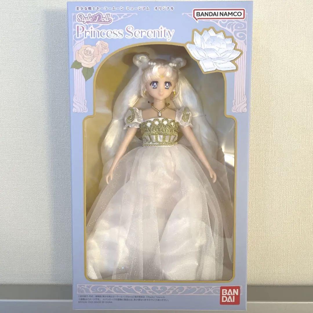 Sailor Moon Museum Limited Style Doll Figure Princess Sailor Moon Museum Limited Style Doll Figure Princess