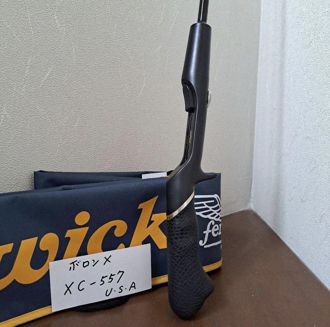 フェンウィックボロンX XC557 USA