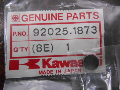 のに $_12.JPG?set_id=880000500F