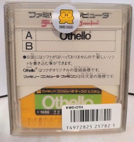 NEW "Othello" Nintendo Famicom Disk System Japan