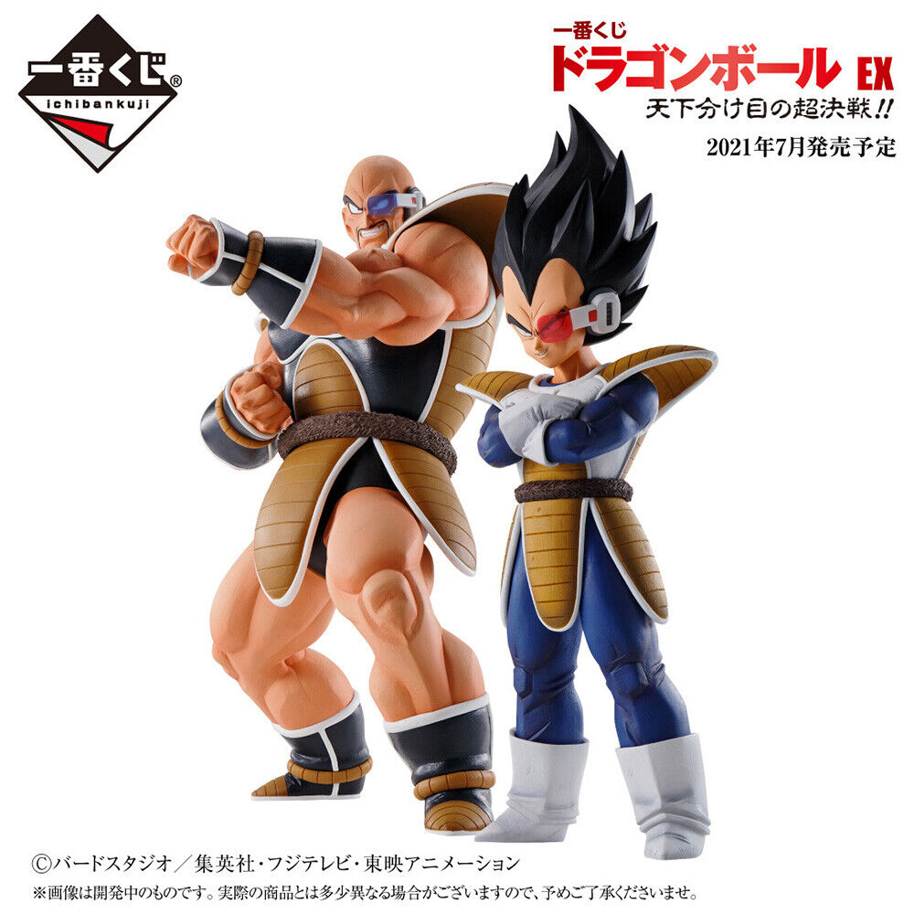 Estátua Vegeta Ataque dos Saiyajins Masterlise Ichiban Kuji Bandai Figure