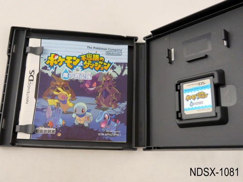 Pokemon Mystery Dungeon Blue DS Japanese Import Japan Rescue Team JP US Seller - Bild 2 von 6