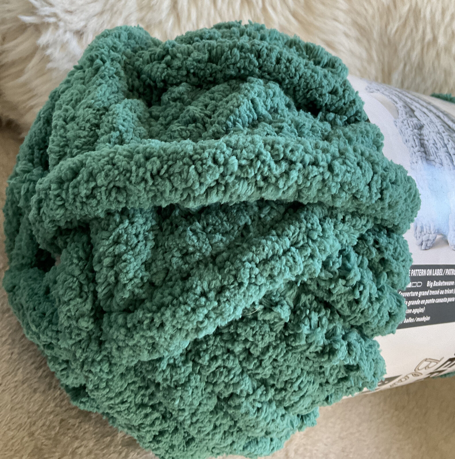 Bernat Blanket Big Yarn Jumbo Skien 7 10.5 OZ Chenille MALACHITE GREEN