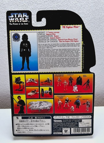 Personaggio Star Wars NUOVO -- TIE FIGHTER PILOT -- POTF - Kenner MOC X774 - Foto 2 di 2