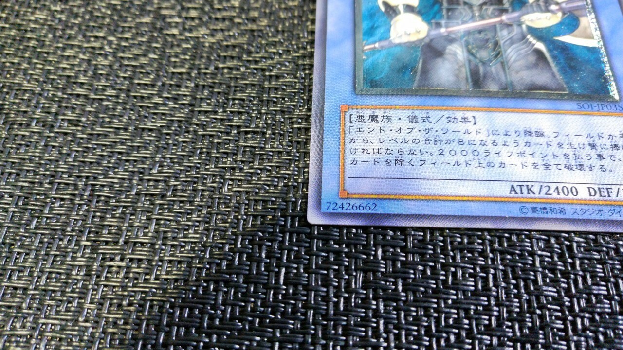 Picture 2 of 10