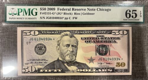2009 FIFTY DOLLAR *STAR* BILL PMG 65 EPQ GEM UNC CHICAGO CONSECUTIVE AVAILABLE - Picture 5 of 8