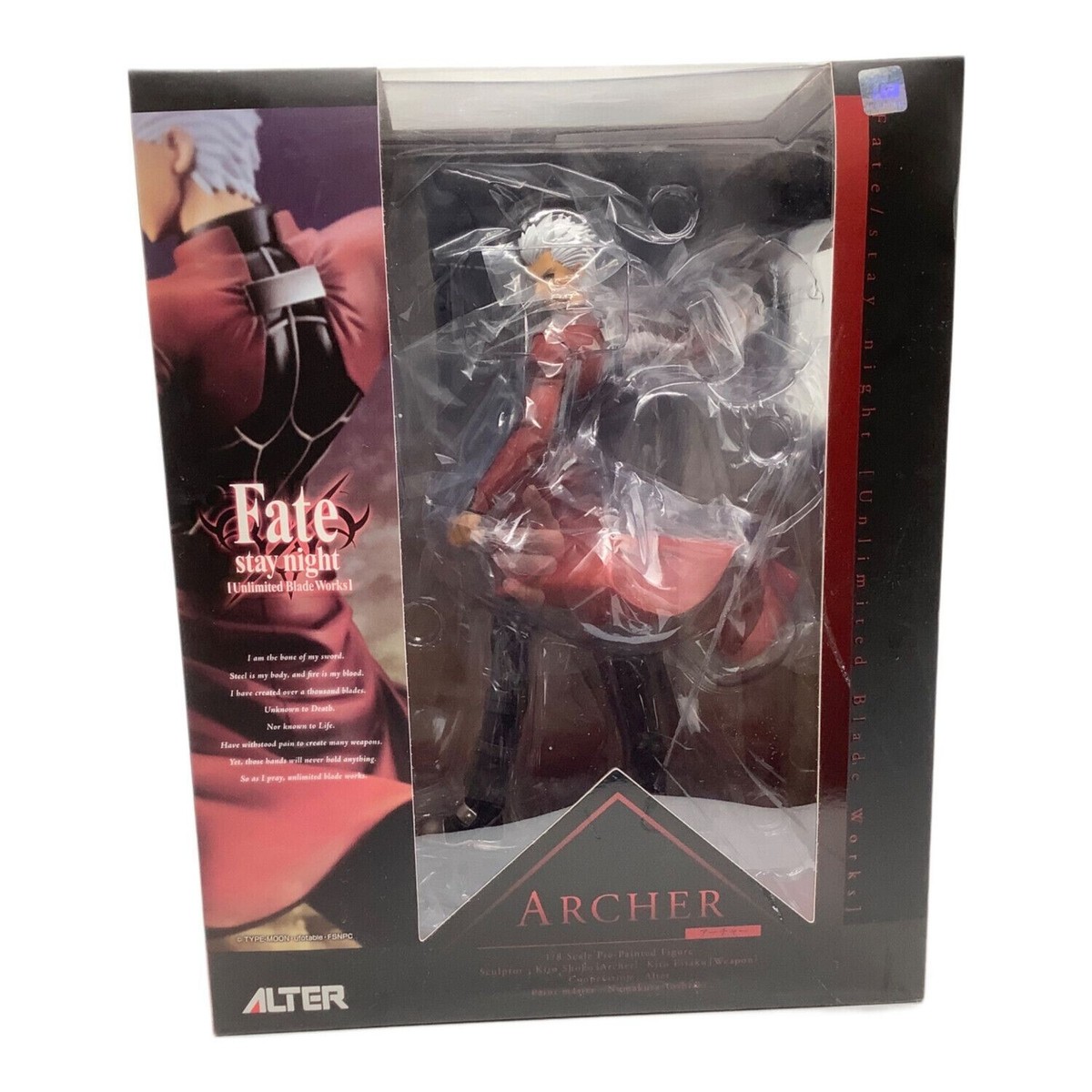 ALTER - 1/8 アーチャー Fate/stay night Unlimited Bla… Fate/stay night Unlimited Blade Works Archer 1/8 Figure
