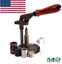 Svarog Shotshell Reloading Full Set Press Station for 12 Caliber Bullets 12 pcs