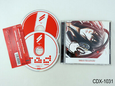 beatmaniaIIDX RED ORIGINAL SOUND TRACK