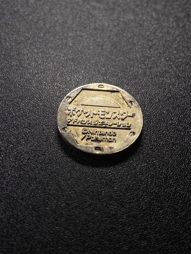 Vintage Claydol Commemorative Metal Coin Pokemon Advanced Generation - Picture 4 of 4