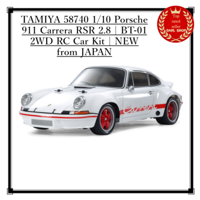 TAMIYA 58740 1/10 Porsche 911 Carrera RSR 2.8 | BT-01 2WD RC Car