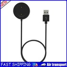 Watch Charging Cable Cradle Accessories for Watch S1 Active (Black) AU