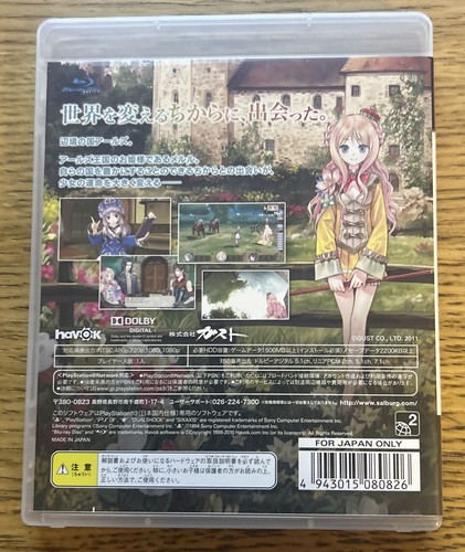 PS3 Atelier Meruru The Apprentice of Arland Premium Box - Picture 6 of 7