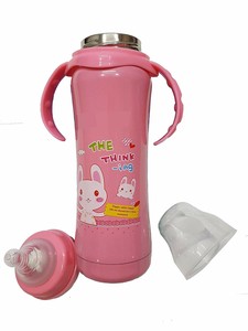 baby milk bottle steel