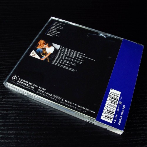 Naoyuki Fujii Blow Session JAPAN CD W/OBI Mint [CD Case cracked] D32A-0415 #0104 - Picture 2 of 3