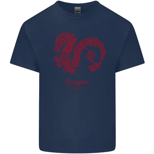 Chinese Zodiac Shengxiao Year of the Dragon Kids T-Shirt Boys Girls - Picture 3 of 77