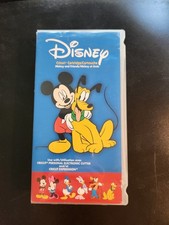 Cricut Disney Mickey and Friends Cartridge #29-0382 **LINKED**