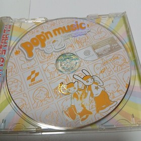 Dreamcast Pop'n Music 2 Japan c2