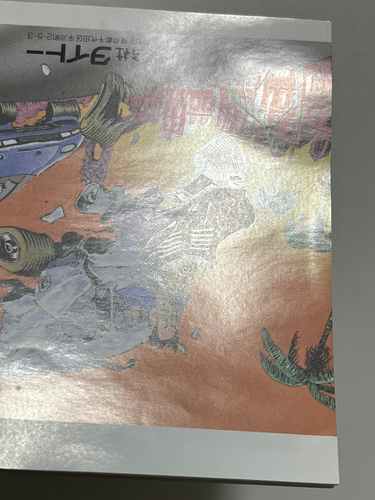 Taito Chase H.Q. Motor PC NEC Japón - Imagen 15 de 18