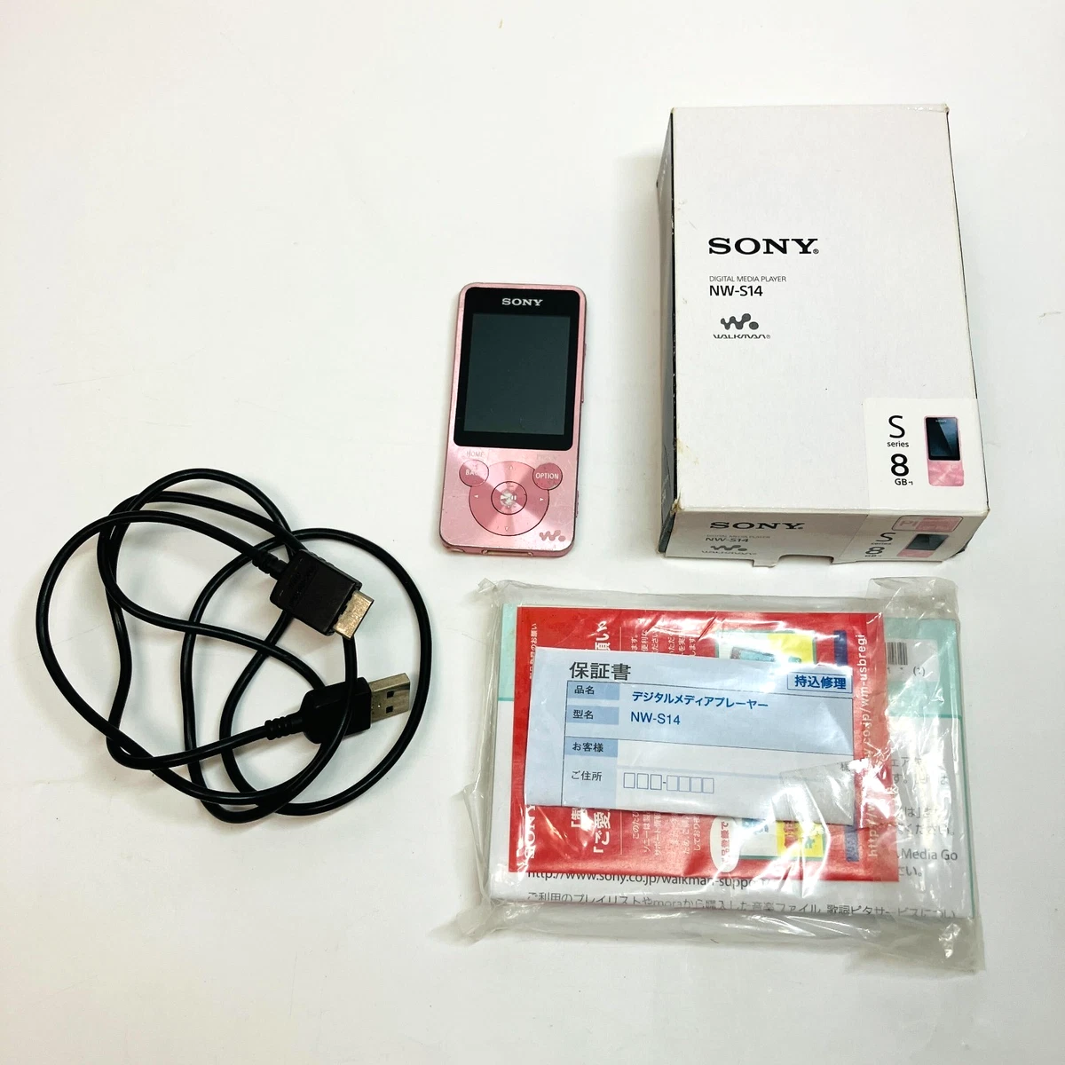 Lecteur audio Walkman SONY NW-S14 MP3 8 Go Bluetooth rose clair d'occasion