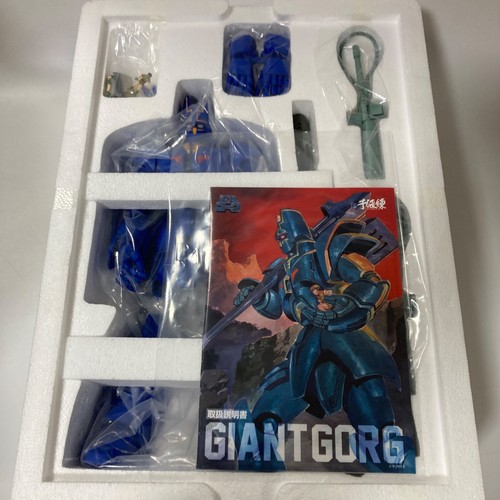 Sentinel x T-REX Kyoshin Gorg Giant Gorg Figur Roboter mit Box gebraucht - Bild 3 von 7