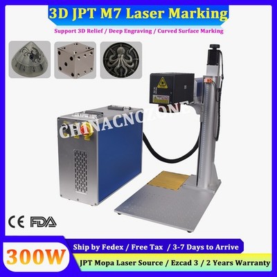 300W 3D JPT MOPA M7 Fiber Laser Marking Cutting Machine 3D Deep/Relief Engraver