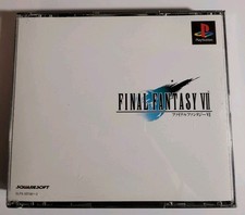FINAL FANYASY VII (Sony PS1) Japanese Import - No Manual - FF7 PS1 Japanese