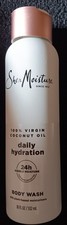 Sheamoisture Virgin Coconut Oil Body Wash Nourish And Replenish Skin Daily