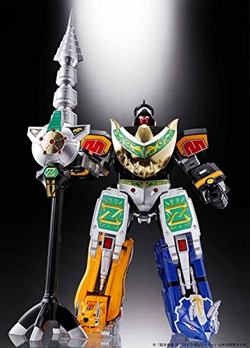 Soul of Chogokin GX-78 Dragon Caesar Kyoryu Sentai Zyuranger Bandai Japan - Picture 5 of 8