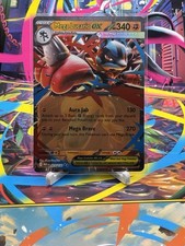 Mega Lucario ex 077/132 Me01: Mega Evolution Holo