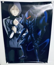 Fate Universe / Berserker Kariya Matou : 2013 TYPE-MOON Poster (Roll:EX 23×33in