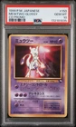 PSA 10 1999 Pokemon Japanese Mewtwo Glossy CD Promo #150 GEM MINT From Japan