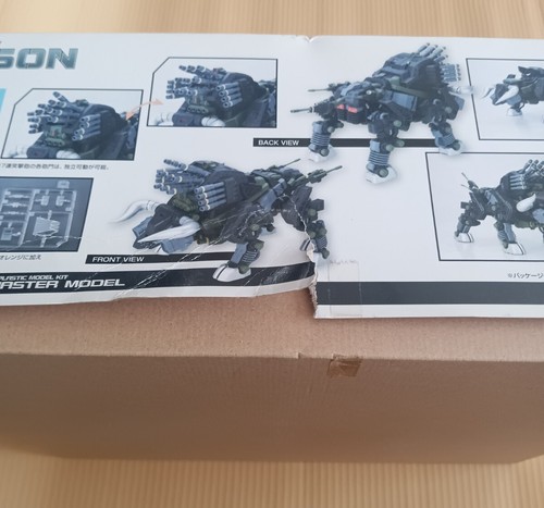 NEW KOTOBUKIYA HMM ZOIDS RBOZ-006 Dibison Marking Plus Ver. 1/72 scale Model Kit - Picture 4 of 5