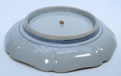 Antique Japanese Satsuma "1000 Flowers" Lobed Rim Plate * Pristine * Ships Free! - Imagen 10 de 12