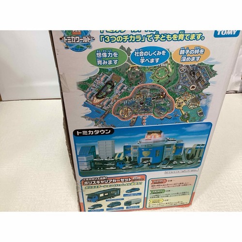 TAKARA TOMY Tomica World Transforming DX Police Station - Picture 2 of 12