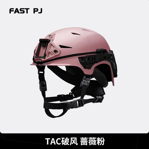 Casco táctico de ciclismo de carretera bicicleta de montaña casco duro al aire libre - Imagen 19 de 24