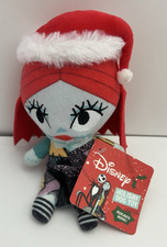 Nightmare Before Christmas Sally Squeaky Plush Dog Toy Holiday Santa Hat NWT 7"