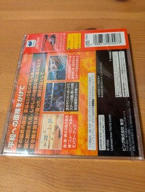 METAL BLACK ink. SataColle SEGA SATURN   2D  SHMUP  Shoot'em Up  NTSC-J New
