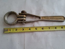 Toledo Beaver Tools Inc. Sink Strainer? Wrench/Tool