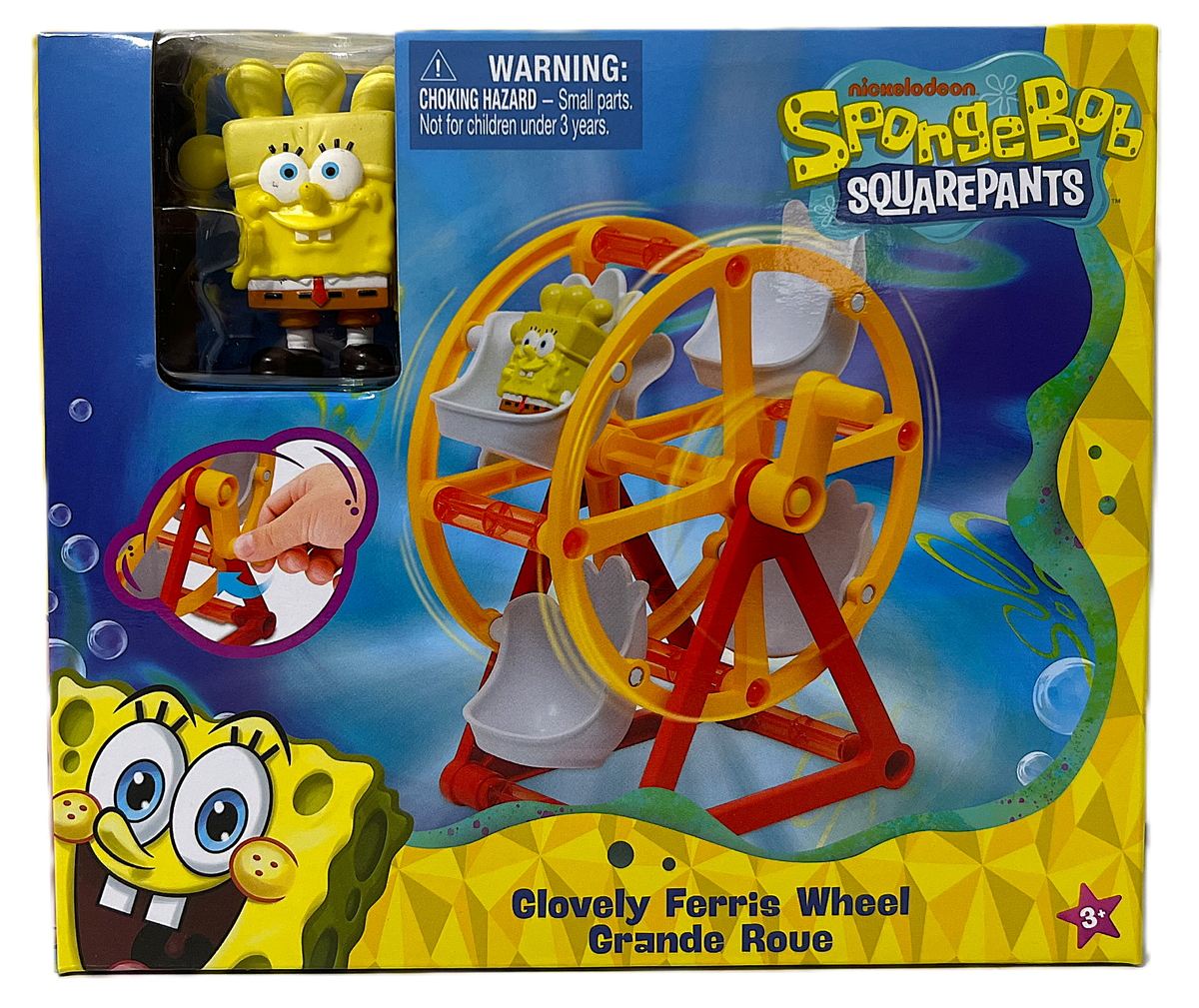 spongebob rose toy Spongebob Pulled Up with The Rose Toy main image 1