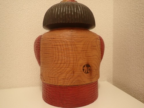 Vintage About 27 cm 10.7' 3.5 kg Kato Tatsuo Wooden Sosaku Cute Kokeshi Doll - Picture 3 of 20