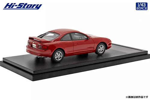 Mini Coche 1/43 Toyota CELICA SS-II 1993 (Super Rojo IV) Serie High Story - Imagen 3 de 5