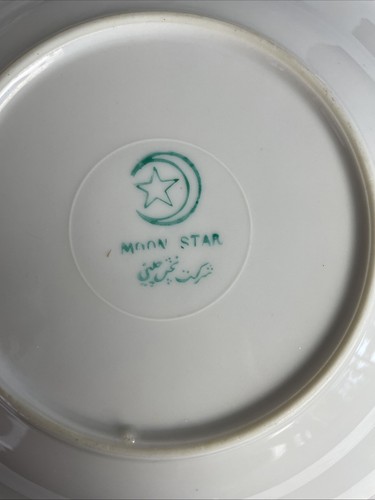 Jyoto China KPM BOWL - Picture 14 of 15