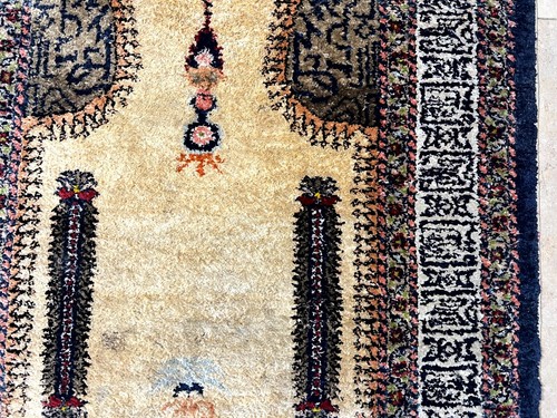 ALTER ORIENTTEPPICH GEBETSTEPPICH TEPPICH AUS WOLLE HANDGEKNÜPFT 150x83cm - Bild 8 von 13