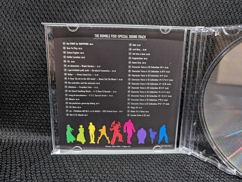 The Rumble Fish Original Video Game Soundtrack CD - Imagen 4 de 5